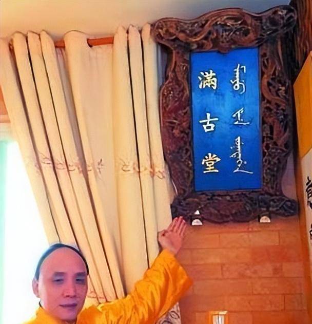 还有就是在解放前,广州满族八旗的后裔都遵从祖训,群居在光塔街以南