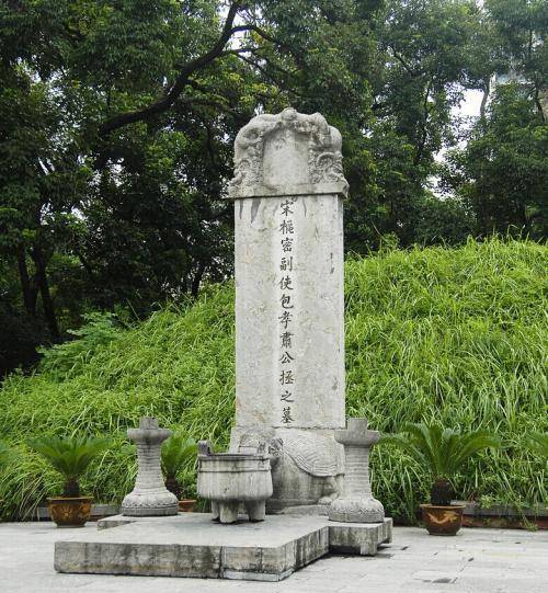 原创虎父无犬子包公之子清正廉洁去世时衣袋里只找出四十六枚铜钱