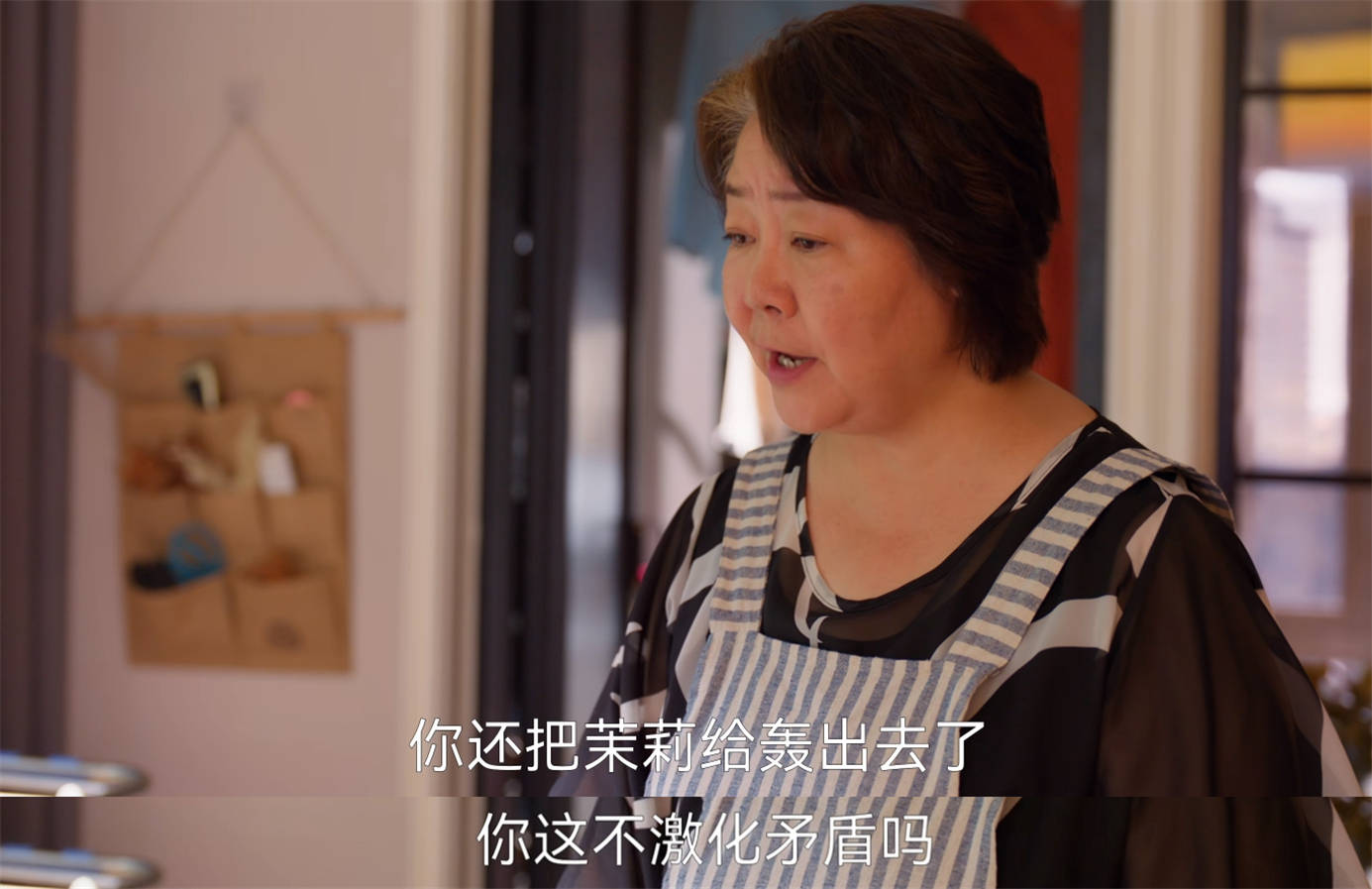 幸好小日子改编给力否则这三观要碎一地