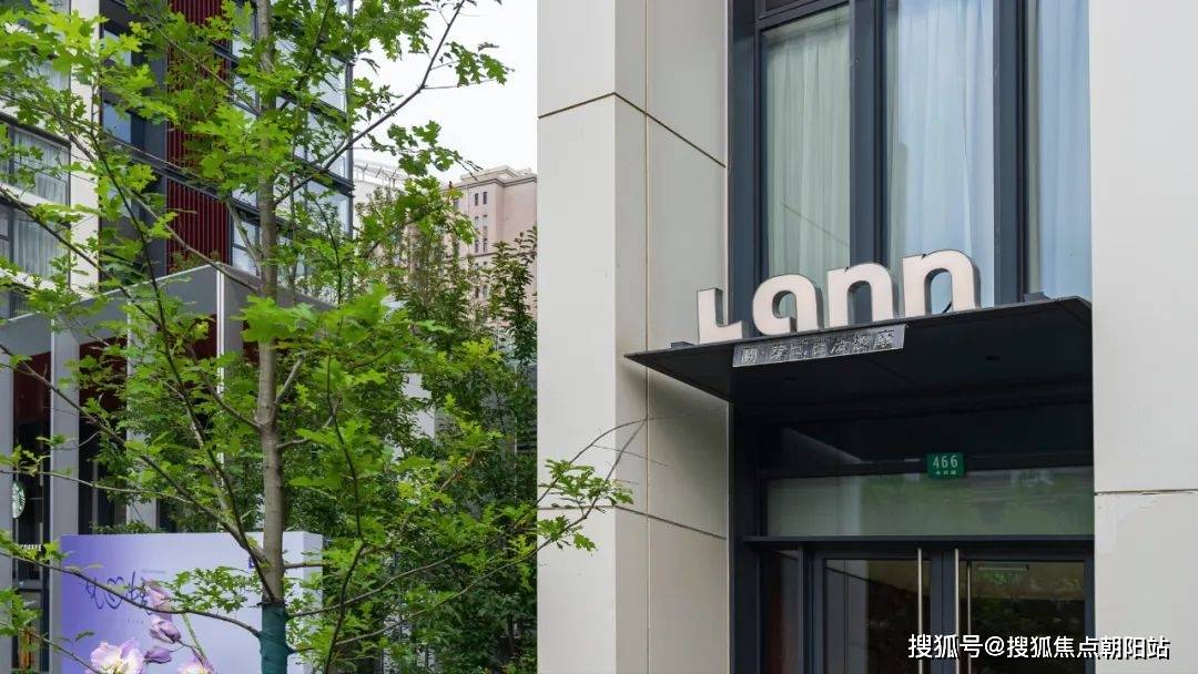 中兴路一号中兴路一号欢迎您静安中兴路一号首页网站楼盘详情价格户型