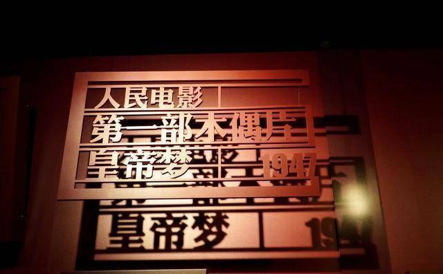 原创中国第一个电影制片厂被誉为中国电影的摇篮由国外人建立