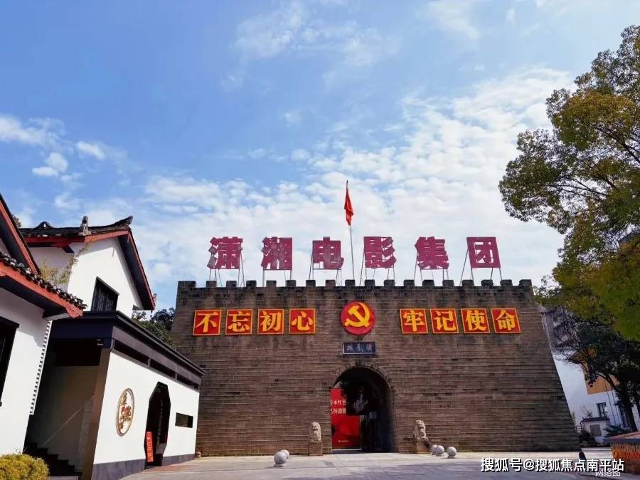 长沙常春藤望京售楼处电话24h热线电话在售面积价格详情