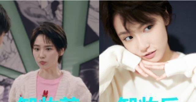 原创原创爱情公寓卸妆前后胡一菲更美陈美嘉变脸大力称王