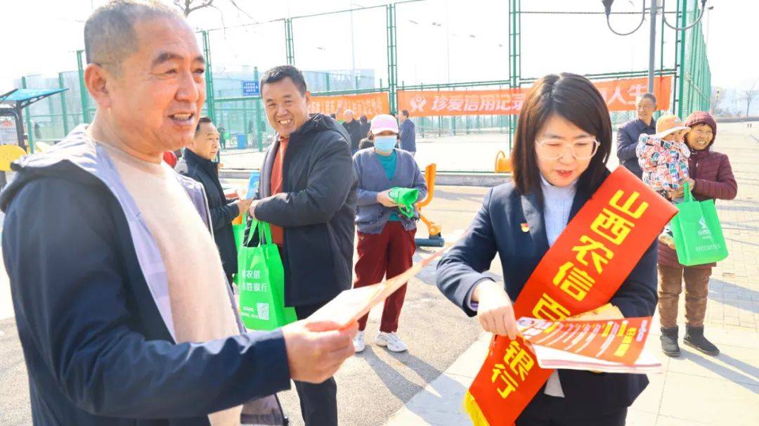 直击一线代县联社西城信用社以优质服务带动业务发展