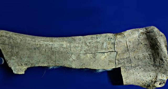 商朝有位帝王,是唯一没靠电视剧洗白,而是真的从昏君变成了明君_伊尹