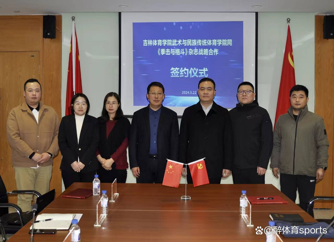 免费观战婺源首支职业足球队征战中乙联赛