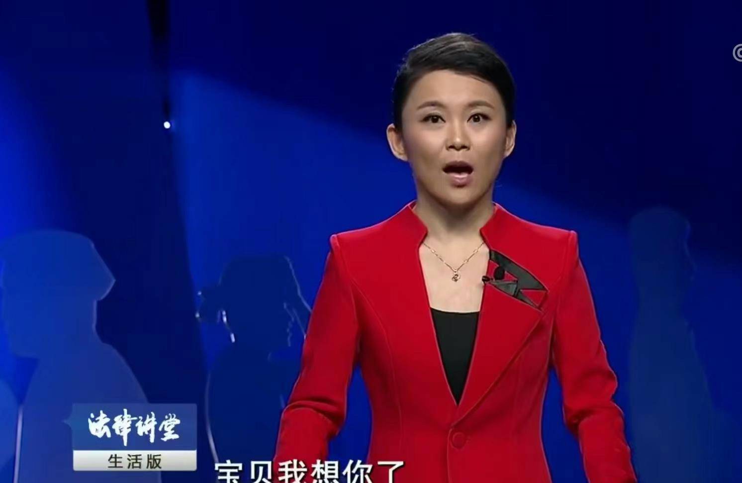 捉奸情夫上钩,妻子不想离婚,复婚无望害死儿子|法堂_张涛_刘健_杨晓丽