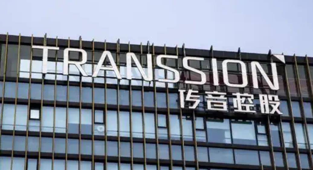 身价170亿元非洲人都在用他的手机竺兆江到底有什么来头