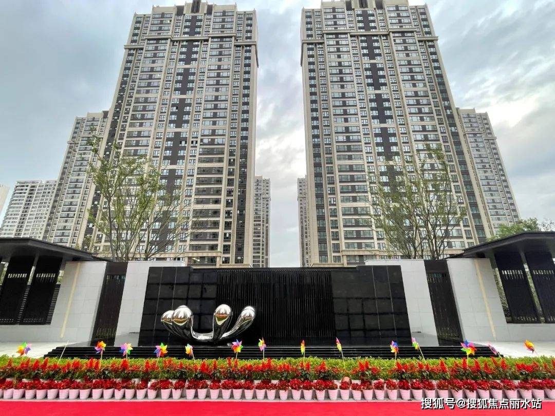 雨花区洺悦华府售楼处电话4008787098转接5555营销中心