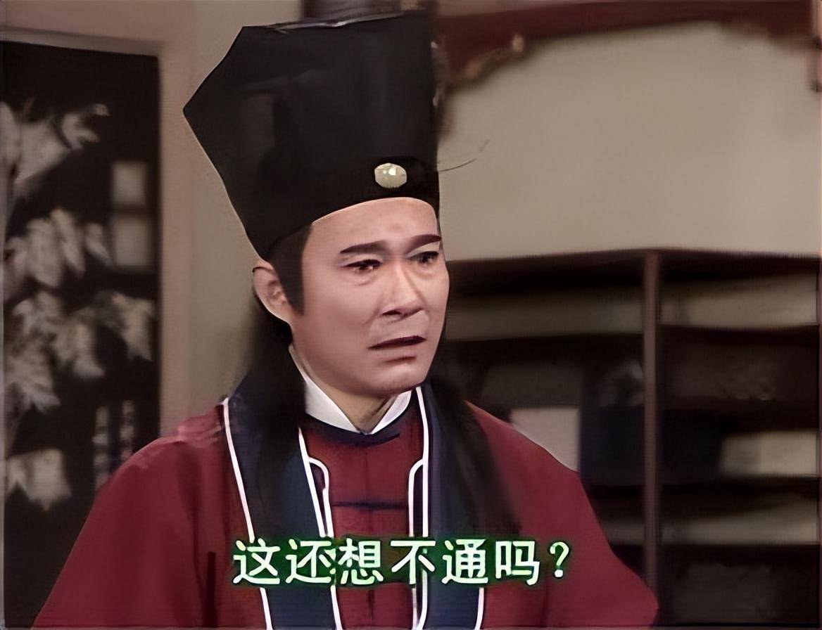 江明跟叶童有过多次合作,《碧海情天》《侠义见青天》《乱世不了情》