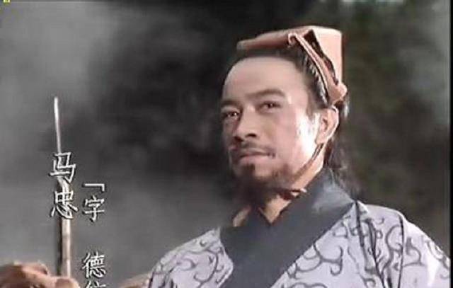 马忠_关羽_黄忠