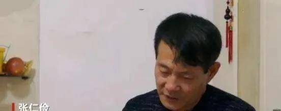 天津男子为骗3000万保险,把妻子淹死在泰国的泳池中_张轶凡_小洁_小