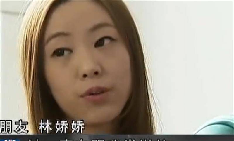 大妈意外捡到一沓百元大钞,看见钱上字迹后慌忙报警_赵大姐_婷婷_刘科