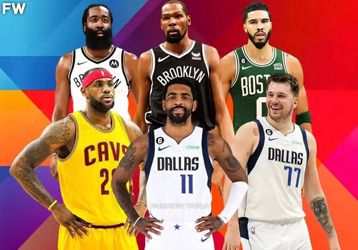 论欧文职业生涯搭档过的最强队友詹姆斯第一杜兰特仅第三