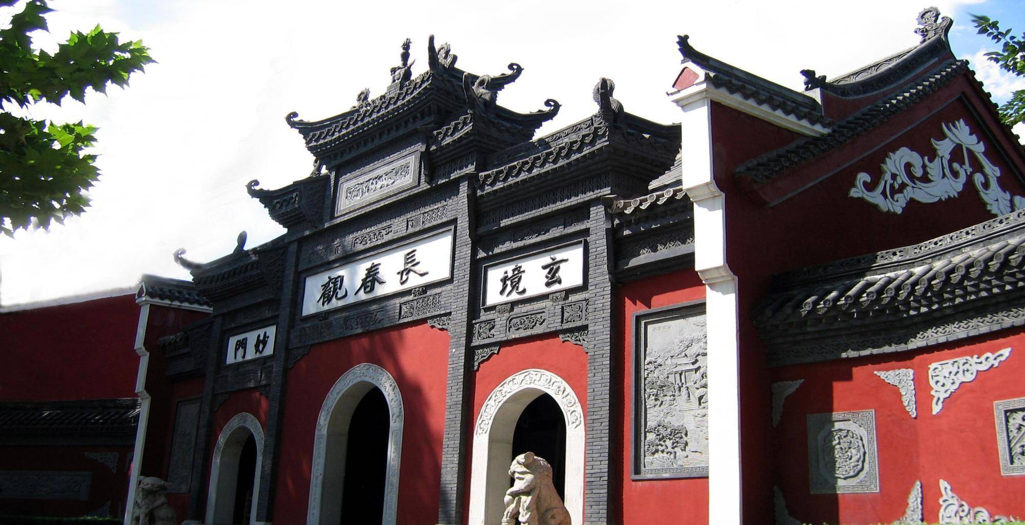 原创湖北武汉最古老的道观是江南一大福地还有乾隆御笔碑
