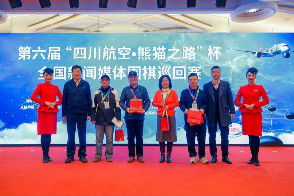 原创中国围棋人94新晋业余6段刘斐专访飞机上也在和徐老师学棋