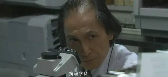 大河内教授听完,神色晦暗不明,态度冷淡,看起来完全一个反派的样子.
