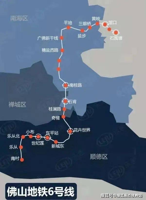 怡翠尊堤楼盘详情丨房价户型图交通小区环境怡翠尊堤