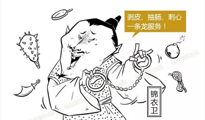 原创他杀了15万人却被称为一代明君老百姓的眼睛是雪亮的