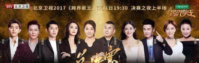 原创跨界歌王张杰拒绝师傅张继科邀约谢娜永远是他的人生首选