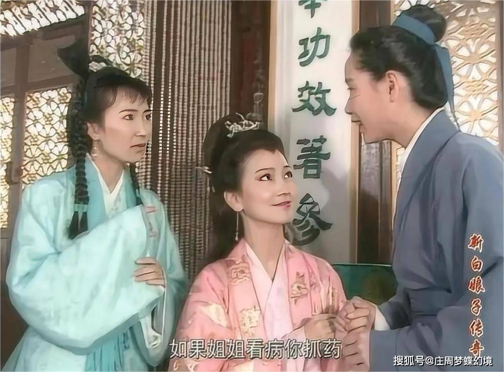 原创30年后再看赵雅芝和叶童婚姻幸不幸福全写在脸上了中