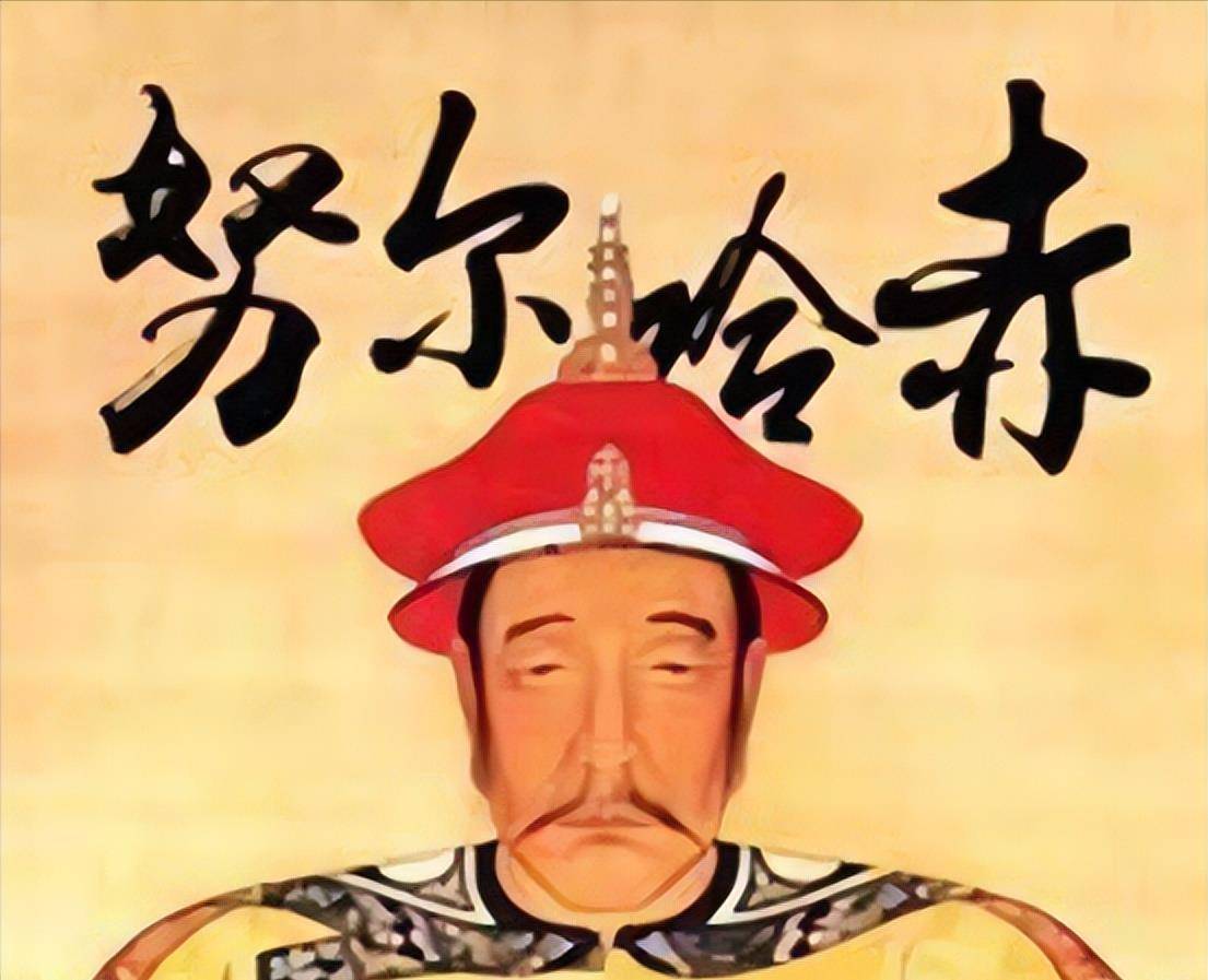 代善_努尔哈赤_皇太极