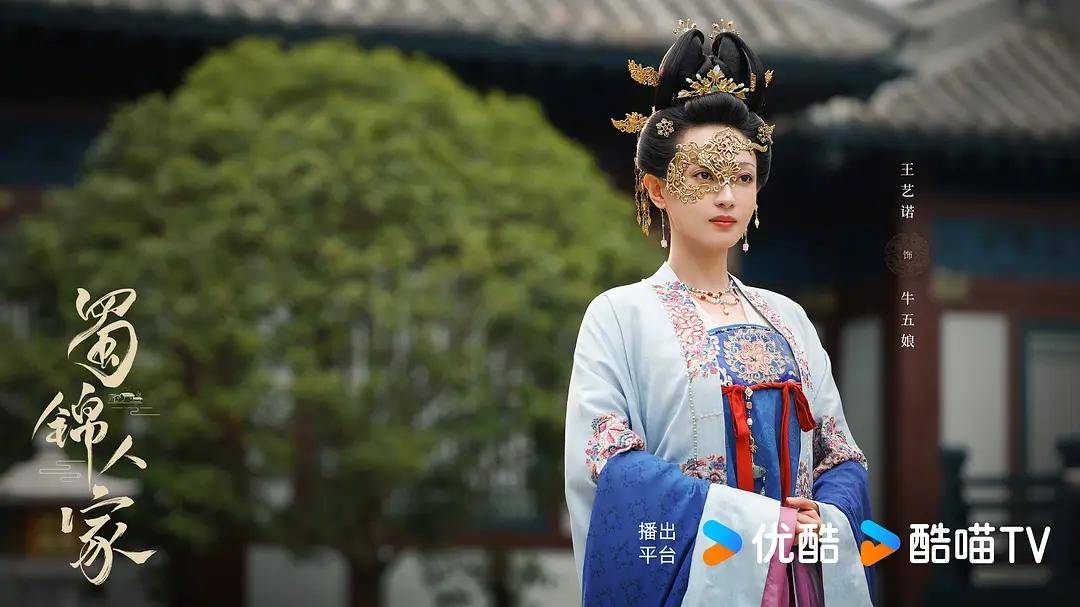 谭松韵又一古装新剧未播先火搭档男主高颜值看清阵容爆款预定