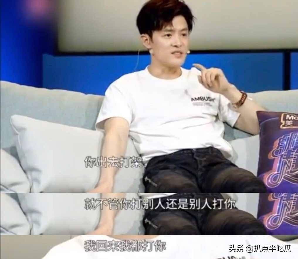 而早在一年前,西安一个普通的家庭,诞生了一个漂亮的男婴,取名付辛博.