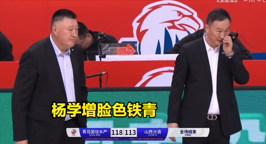 裁判明着黑!罚掉山西最强内线,再瞎补哨,球迷:就差穿青岛球衣_葛昭宝_