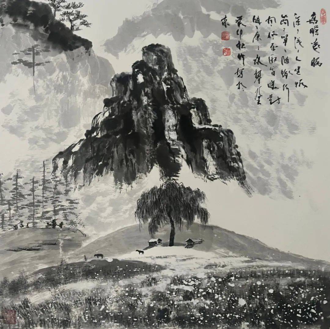 景瓷天下61传承国粹中国当代书画名家沈松