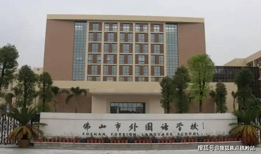 品佛山建投誉湖)楼盘详情-房价-户型-容积率-小区环境_绿岛_项目_面积