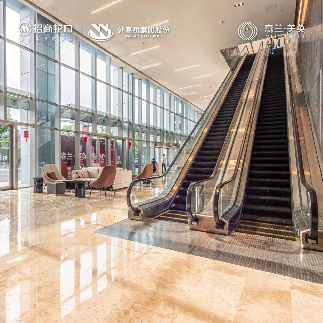 上海浦东森兰美奂外高桥保税区超5a甲级写字楼租售中心
