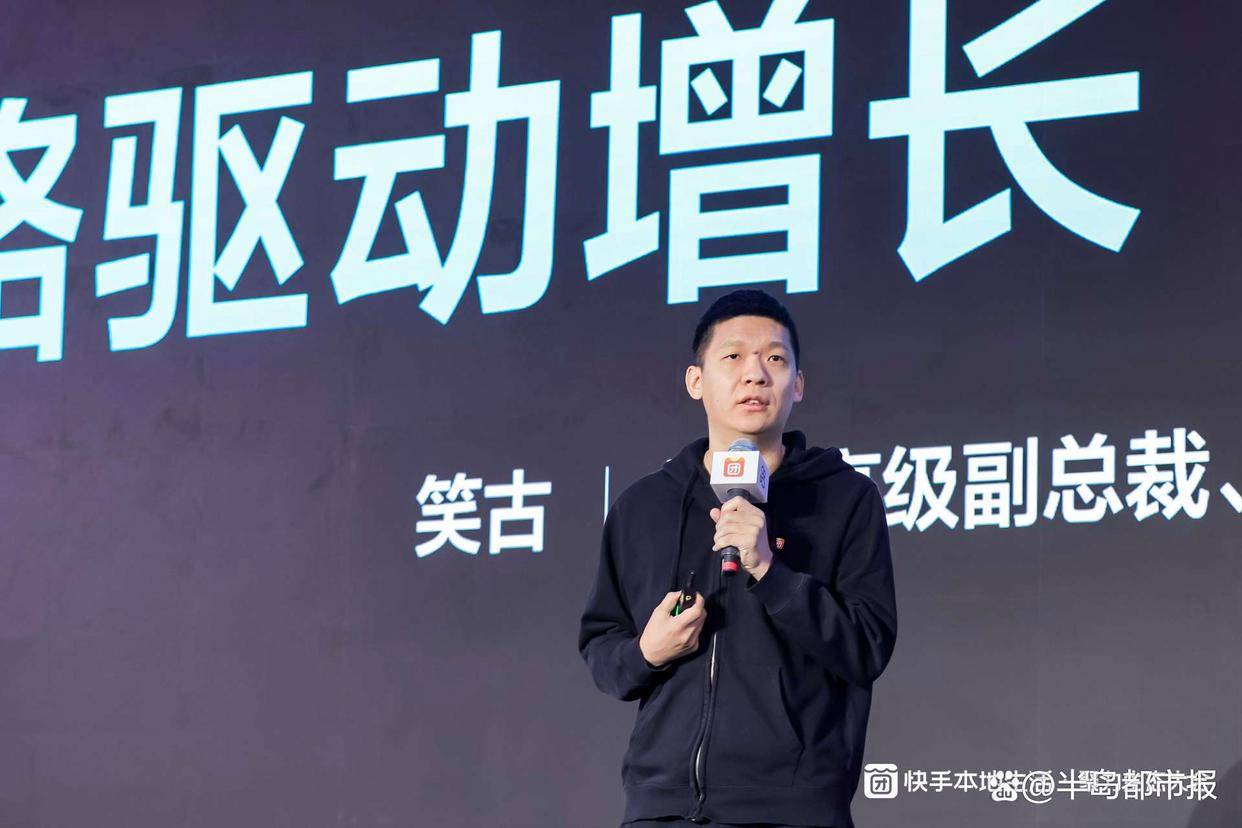 快手破茧面朝大海春暖花开