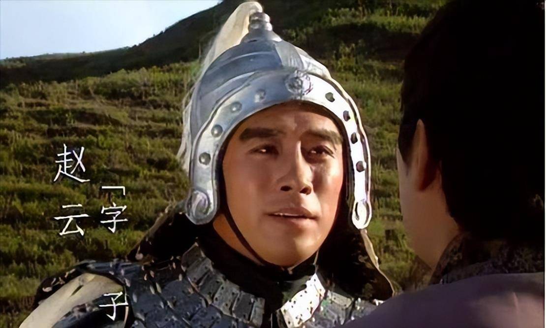 原创刘备一生没重用赵云临死前才告诉他为什么有三件事办砸了