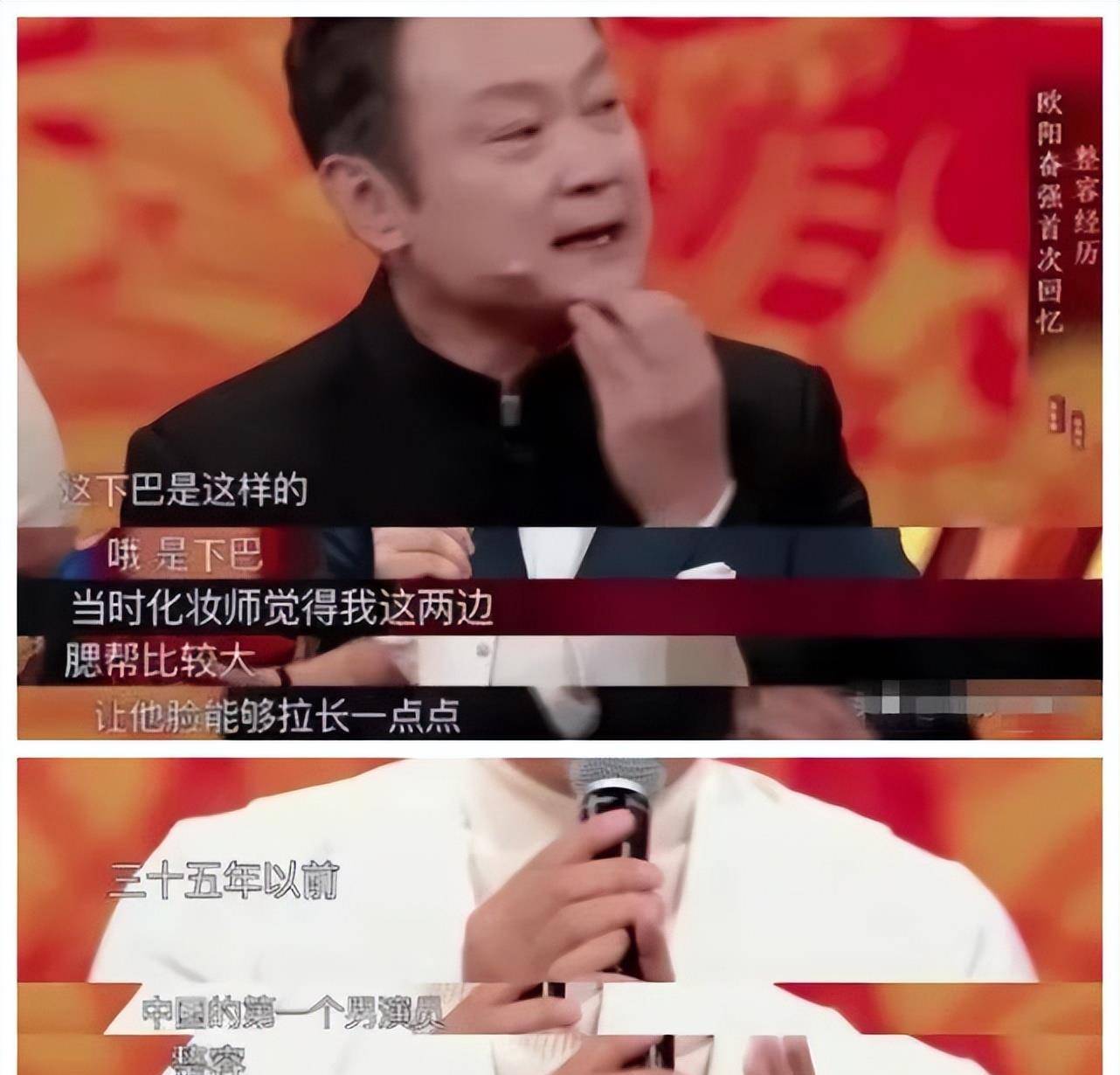 8位改头换命的男明星王一博脸已僵硬刘恺威眼皮才是灵魂