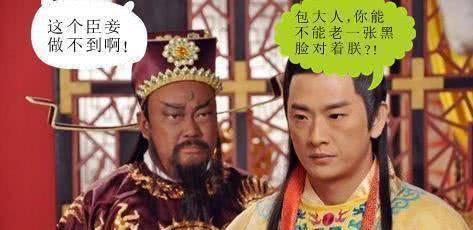 最有魅力的皇帝,一幅画像就折服对手,从此四十多年没战争_宋仁宗_宋朝