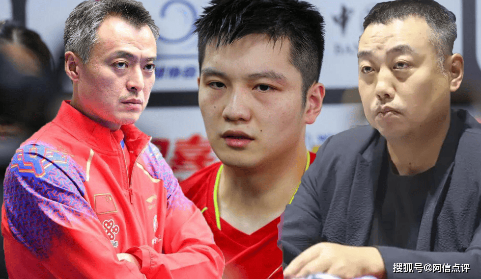 国乒黑马也不是对手,11-1让人敬佩_比赛_郝帅_刘国梁