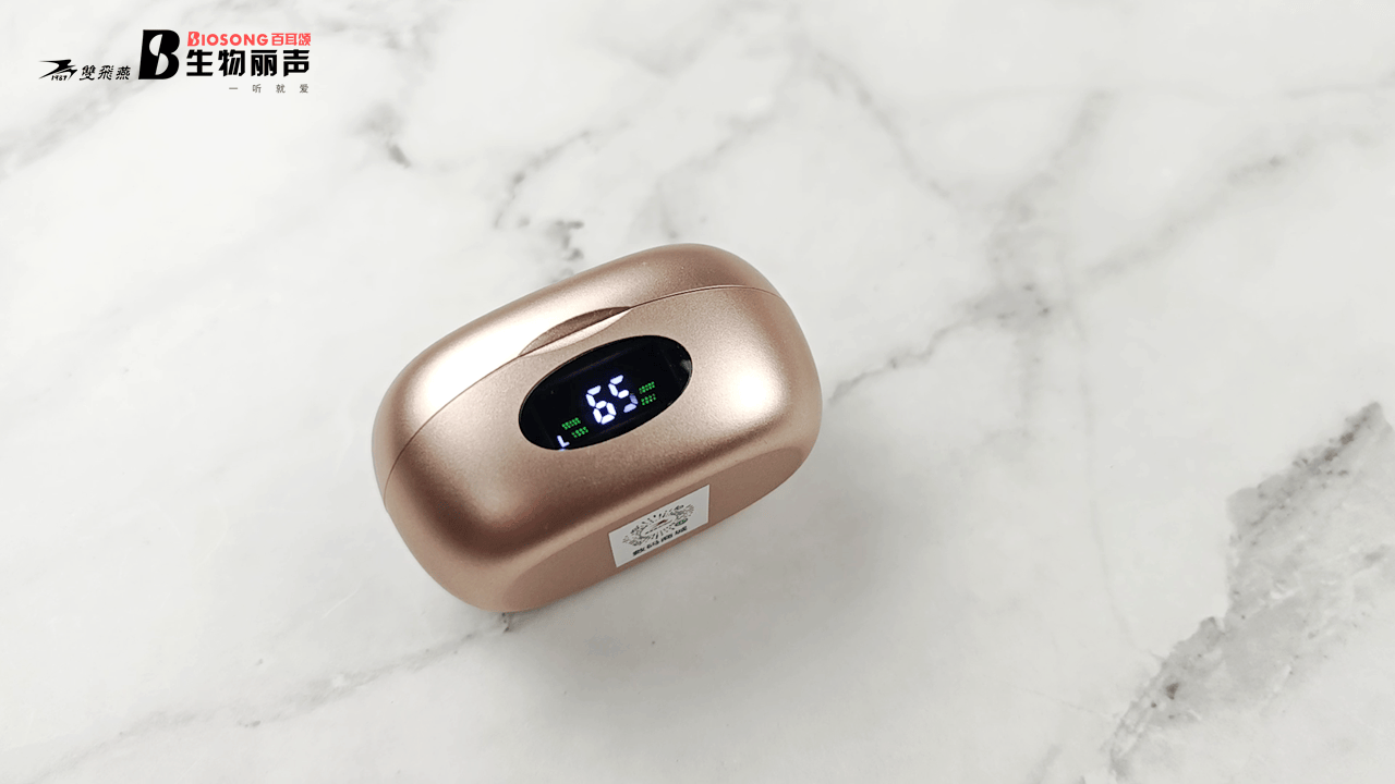 双飞燕Biosong生物丽声耳机：生物振膜加持，开放式耳机音质的天花板