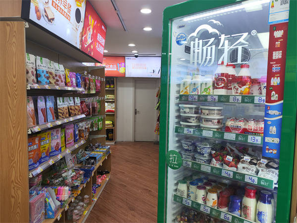 上海喜惠全,新零售智能便利店行业新贵_购物_消费者_商品