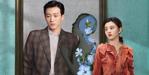 《乔家的儿女》中三次遭遇丈夫背叛的乔四美:她的不幸,源于愚蠢
