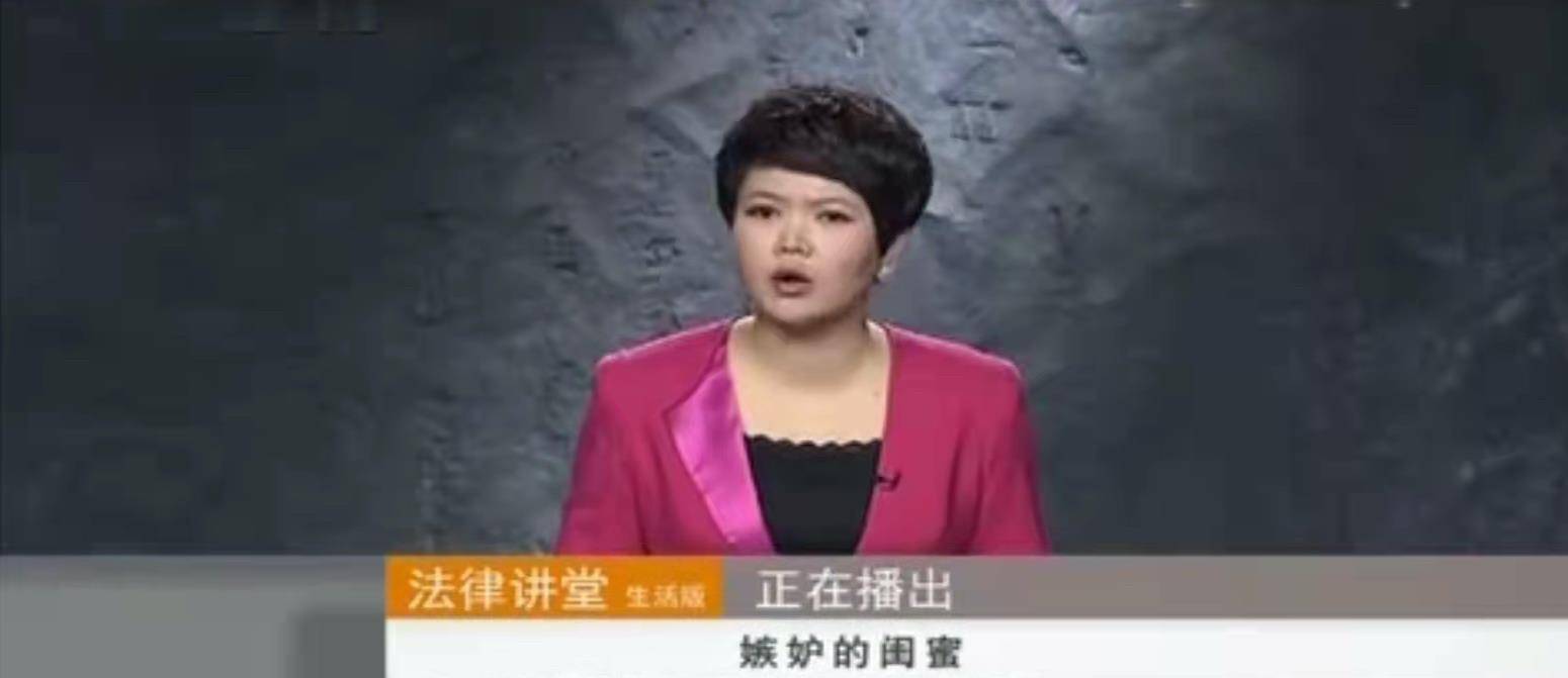 婷婷打了匿名电话警方还是把赵春玲说的话告诉了赵雪峰,因为案件更