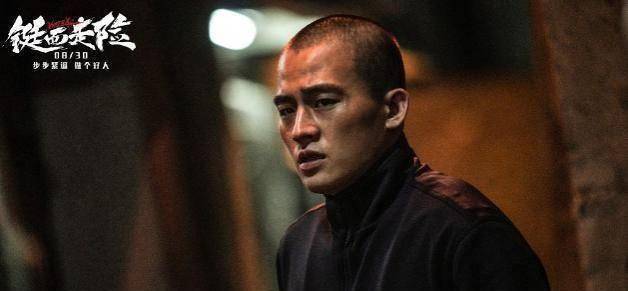 原创原创铤而走险剧情漏洞剖析奇奇欧豪演技让人印象深刻