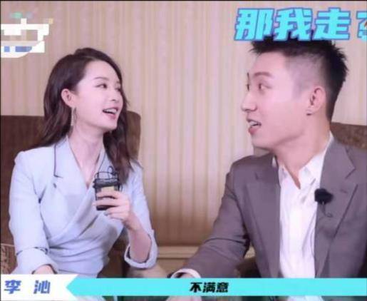 原创李沁采访称想和黄景瑜演母子为和黄景瑜搭戏还特意买增高鞋垫