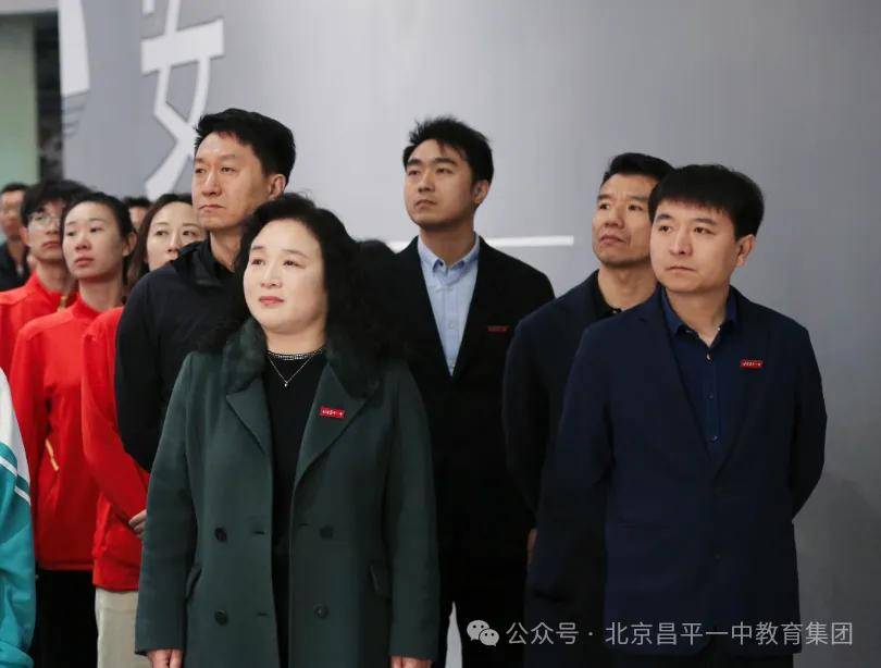 "南翼"两校区执行校长王明辉 ,西关校区执行校长张玮,昌平一中副校长