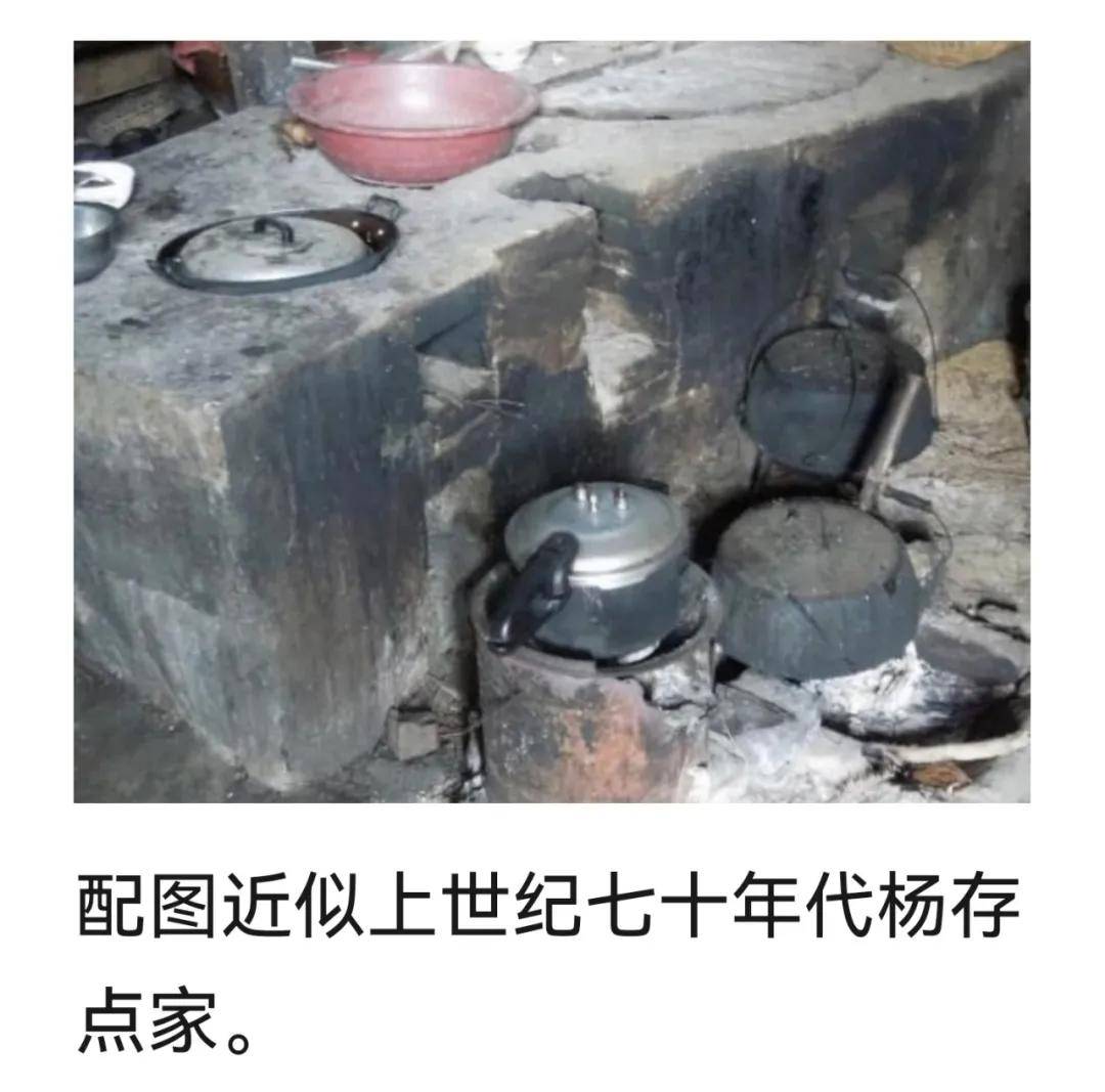 著名酒仙杨存点◎马士龙_照片_商铺_篮子