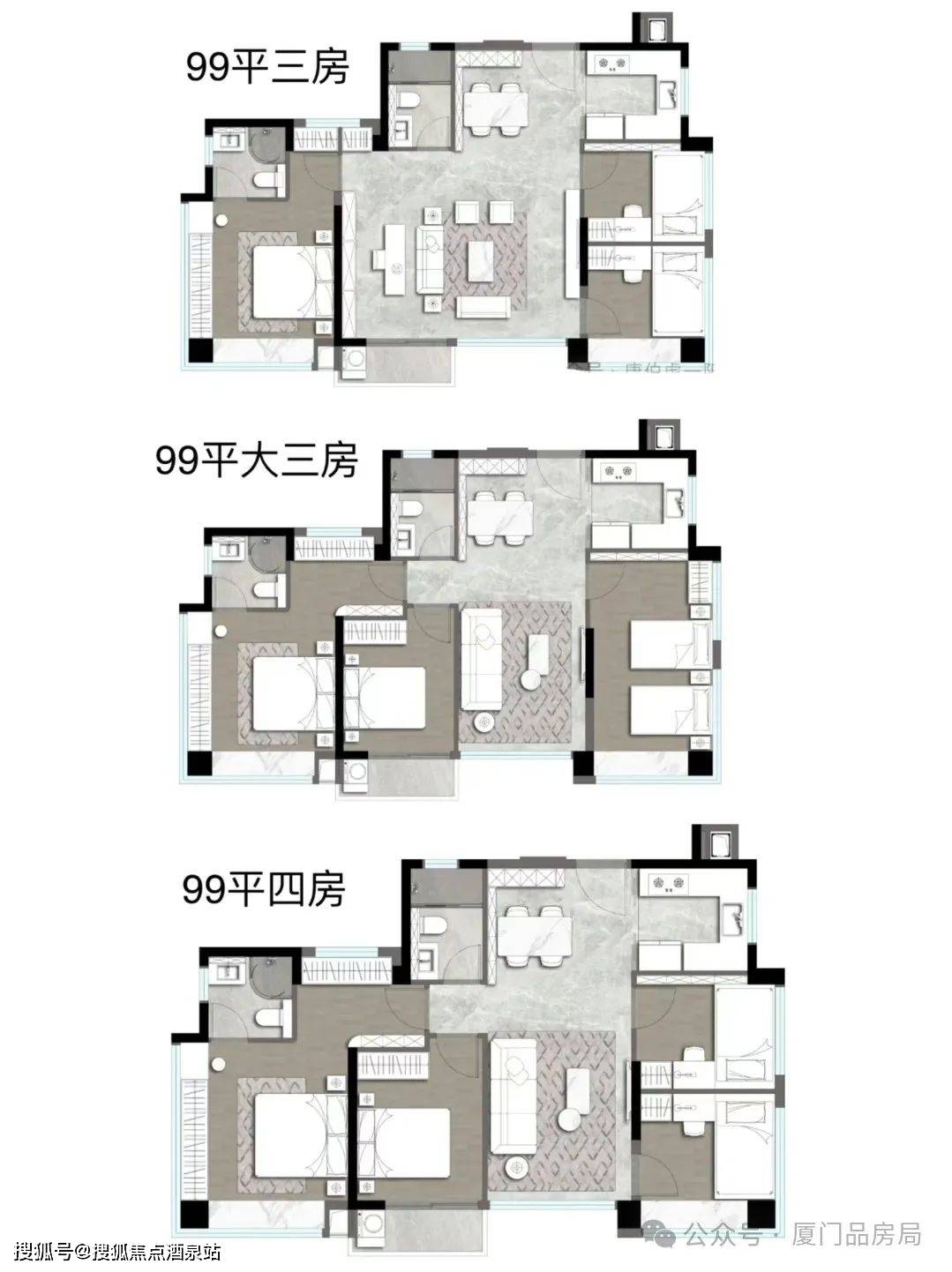这个户型应该是岛内刚需客户和普通改善客户最关注的户型,也是让周边