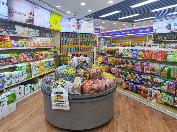 上海喜惠全,新零售智能便利店行业新贵_购物_消费者_商品