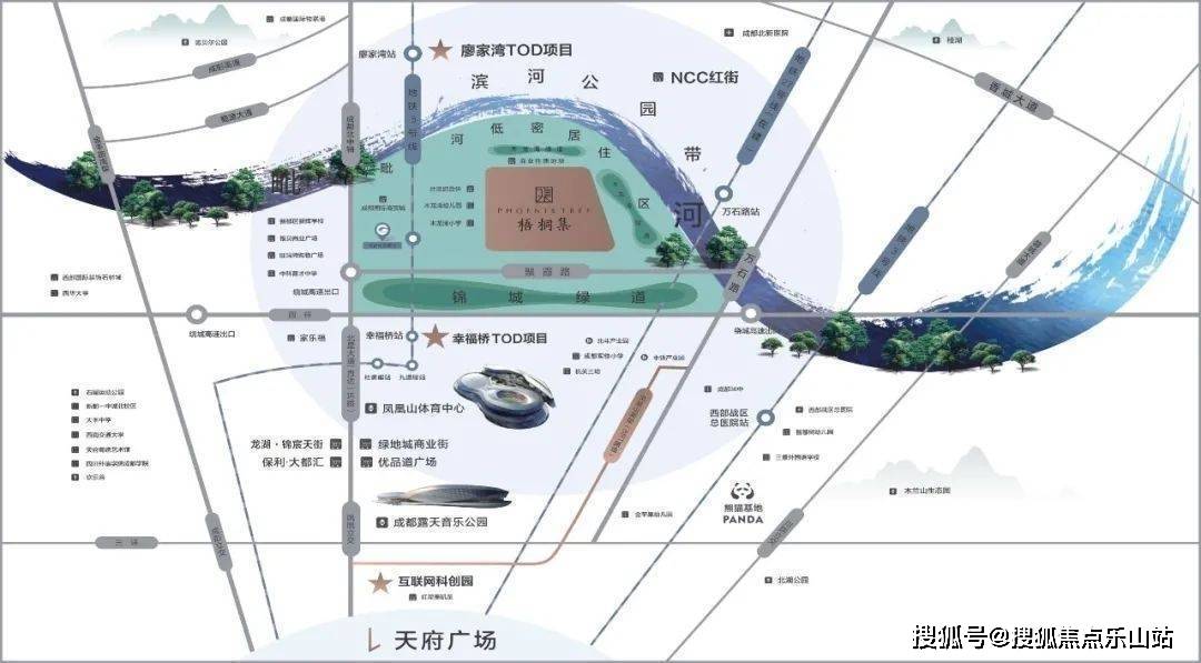 城投置地梧桐集