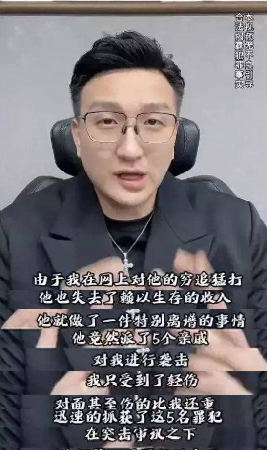 北大李晨后续自称不婚主义老婆比他大10岁北大学历也是假的