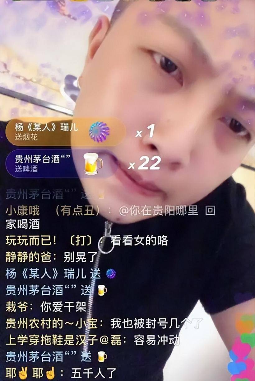 2019年百万网红乞丐哥被捕,拐卖20多名少女,靠着"